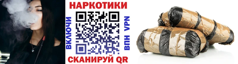 Где купить наркоту Данков АМФ  Псилоцибиновые грибы  Меф  КЕТАМИН  СК  Марихуана 