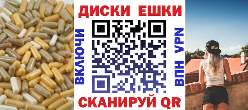 Экстази таблы  Данков 