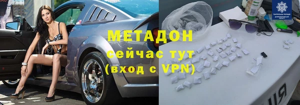 эйфоретик Алексеевка
