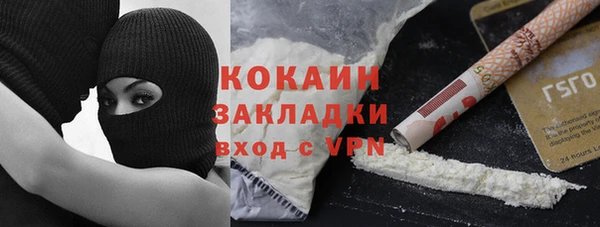 круглые Сафоново