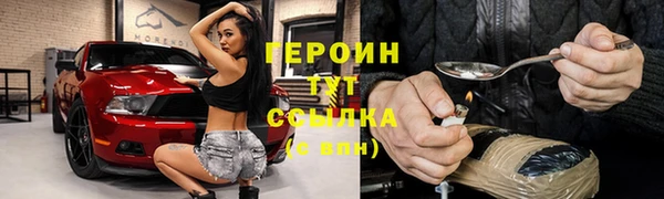 MDMA Алексин
