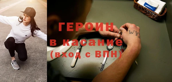 не бодяженный Алзамай