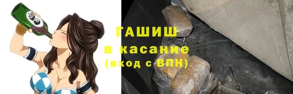 не бодяженный Алзамай
