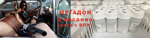 MDMA Алексин