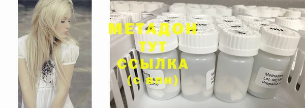 не бодяженный Алзамай