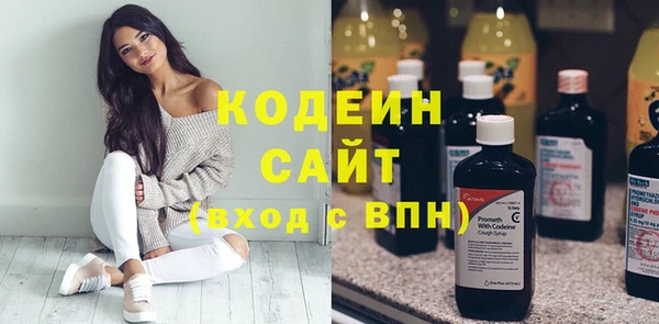не бодяженный Алзамай