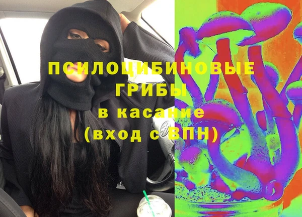 эйфоретик Алексеевка