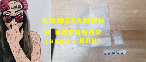 эйфоретик Алексеевка