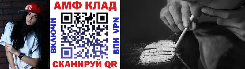 Метамфетамин Декстрометамфетамин 99.9%  Данков 